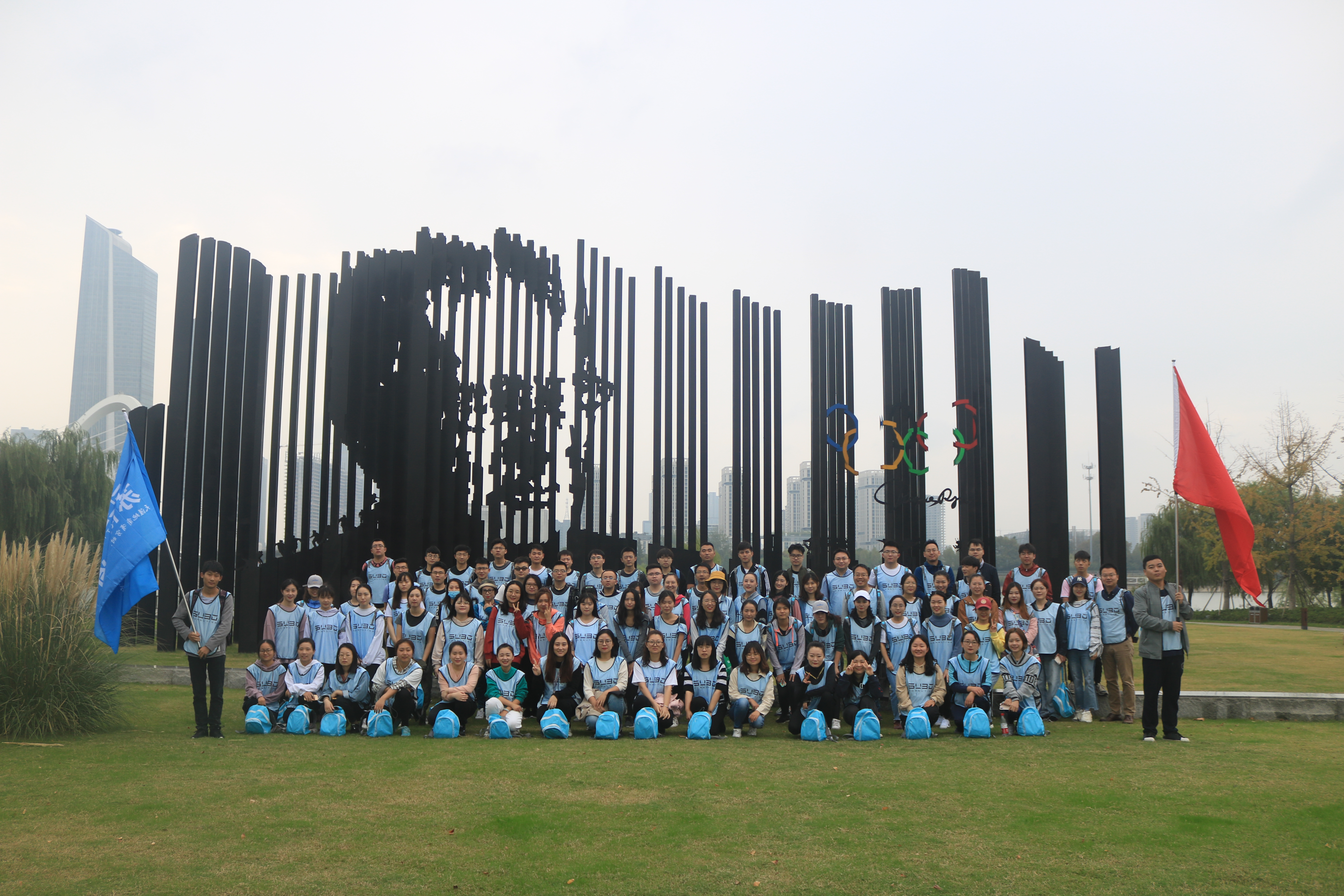 第一屆“蘇博環(huán)江心洲健康徒步走”活動圓滿成功！